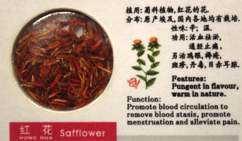 Safflower TCM Card